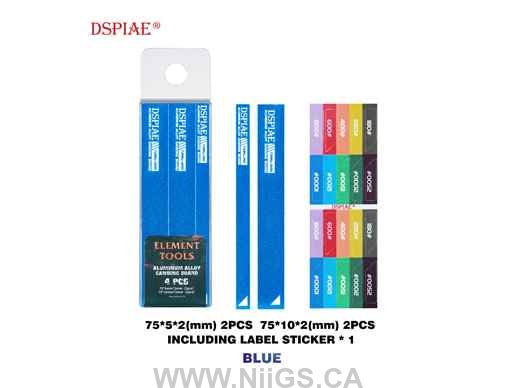 DSPIAE Aluminum Alloy Sanding Board (Blue) 4Pcs