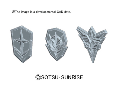 Builders Parts - HD MS Emblem Relief 01