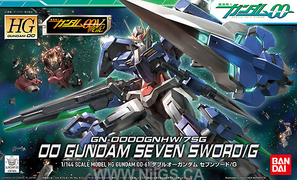 HG 1/144 #61 00 Gundam Seven Sword G