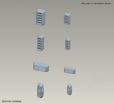 Builders Parts - HD MS Thruster 01