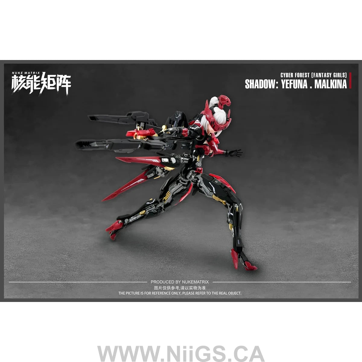 Nuke Matrix Shadow Yefuna Malkina Model Kit
