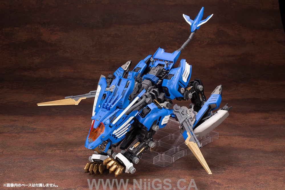 Kotobukiya 1/72 Zoids RZ-028 Blade Liger AB