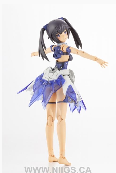 Kotobukiya MECHA SUPPLY22 EXPANSION ARMOR Type E