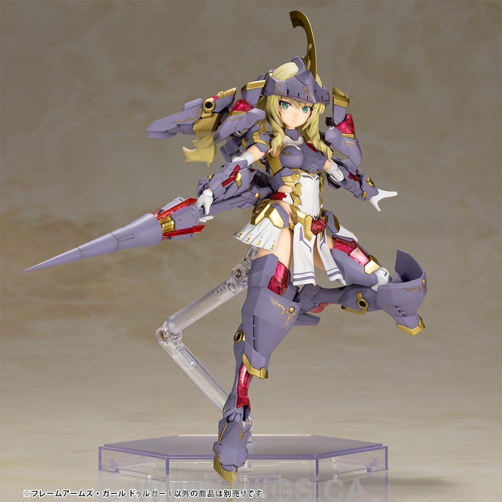 Kotobukiya Frame Arms Girl - Durga I, Plastic Model Kit