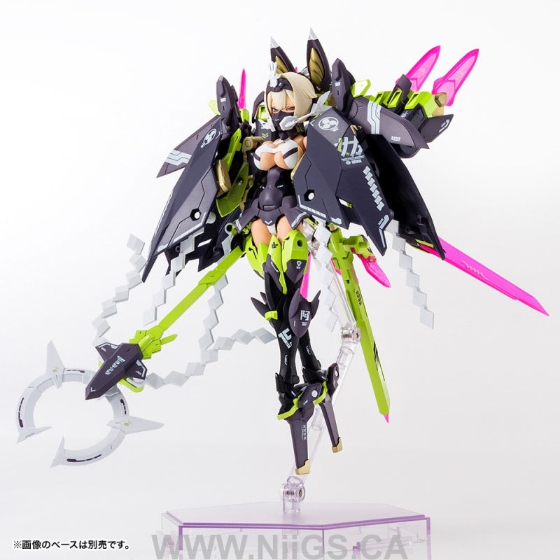 Kotobukiya Megami Device 1/1 Asra Tamamonomae