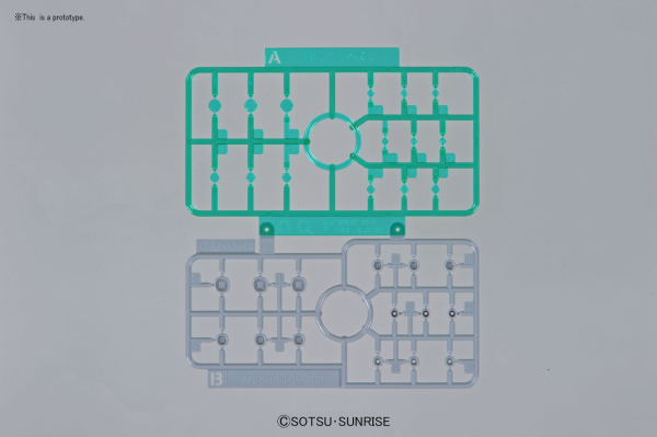 Builders Parts - HD Sight Lens Green