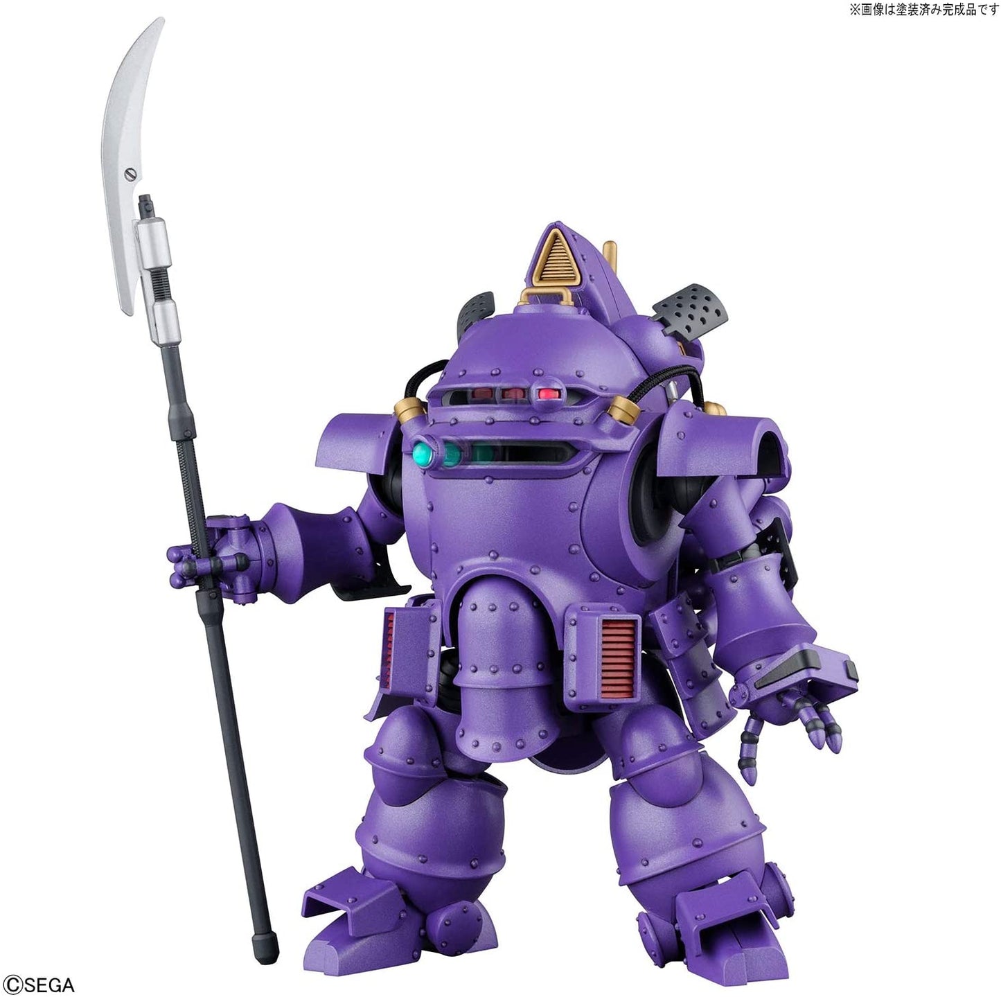 HG 1/20 KOBU-KAI (SUMIRE KANZAKI TYPE)