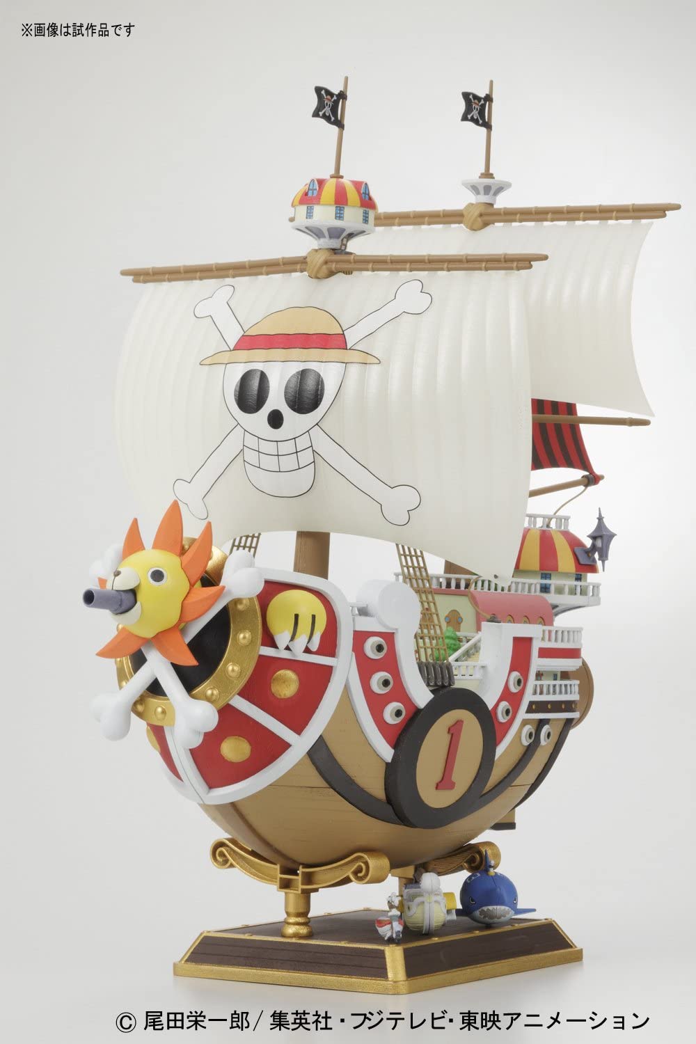 One Piece - Thousand Sunny