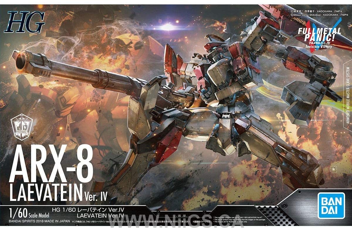 Full Metal Panic - 1/60 LAEVATEIN Ver.IV