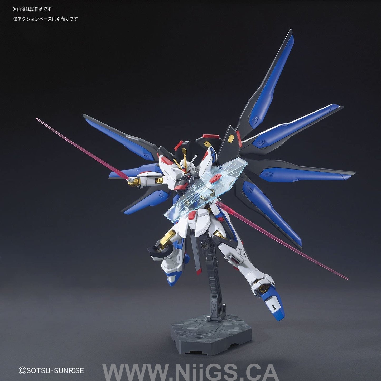 BANDAI HOBBY HGCE 1/144 Strike Freedom Gundam