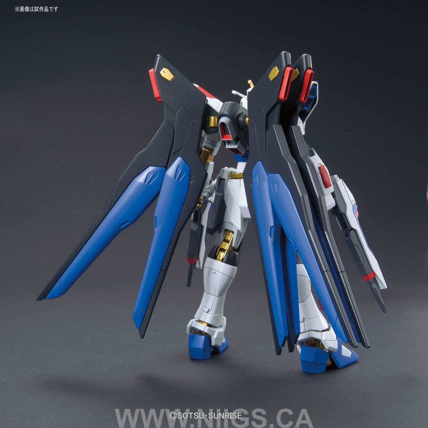 BANDAI HOBBY HGCE 1/144 Strike Freedom Gundam