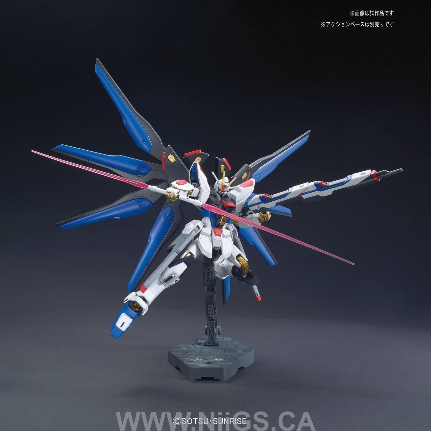 BANDAI HOBBY HGCE 1/144 Strike Freedom Gundam