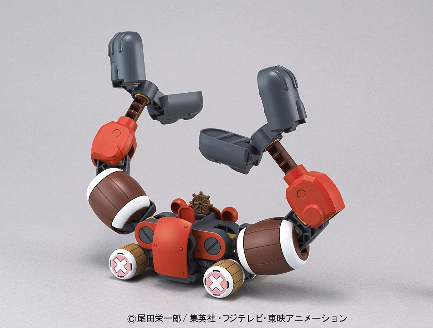 BANDAI Hobby Chopper Robot 5 Chopper Crane