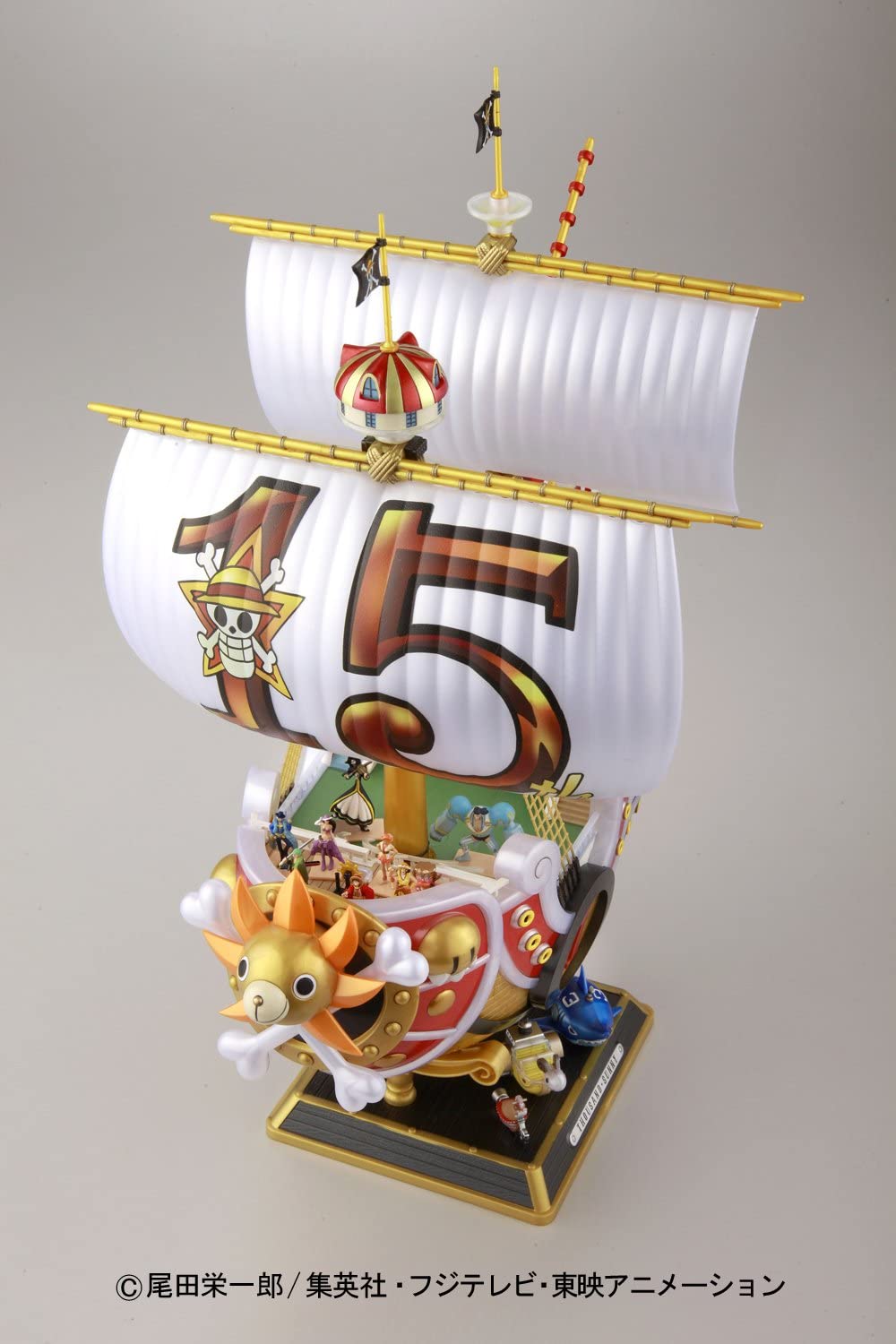 One Piece - Thousand Sunny (15th Anniversay Ver)