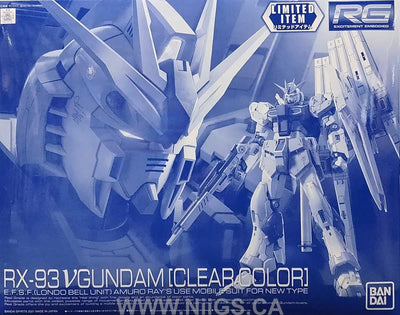 LIMITED RG 1/144 V Gundam (Clear Color)