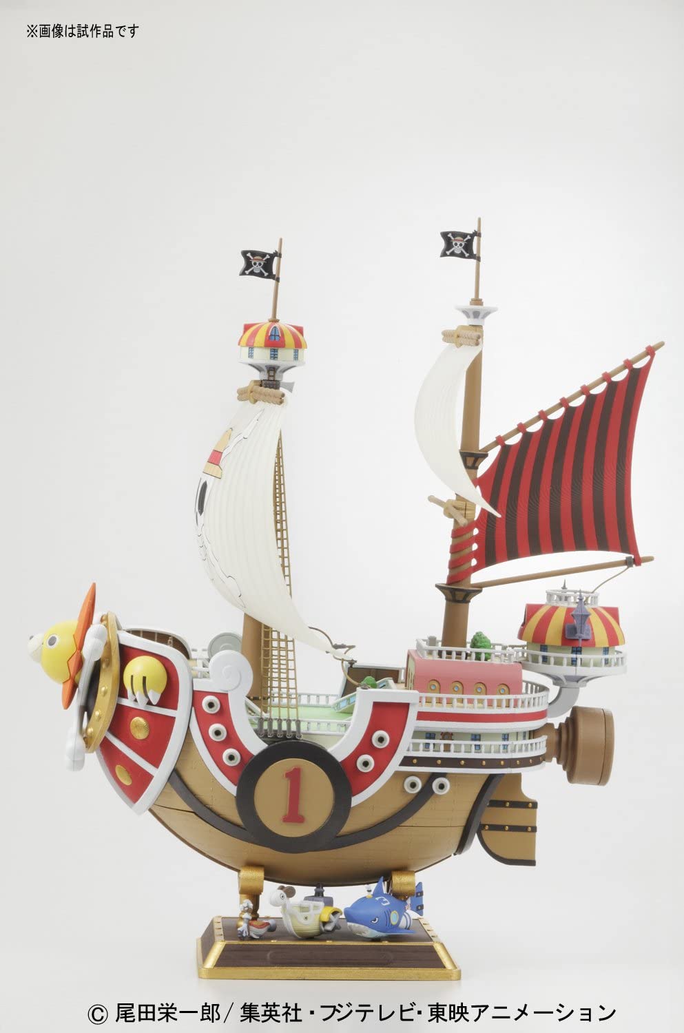 One Piece - Thousand Sunny