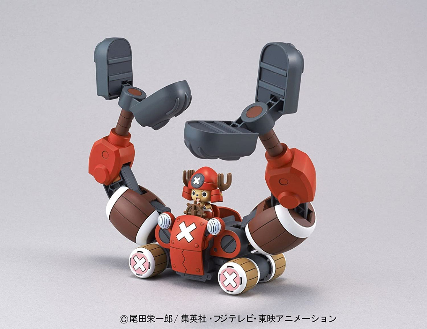 BANDAI Hobby Chopper Robot 5 Chopper Crane