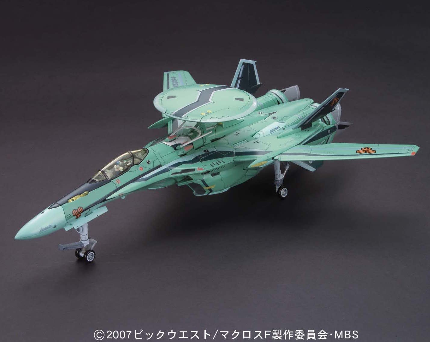 BANDAI 1/72 RVF-25 Messiah Valkyrie With Ghost (Macross F (Frontier))