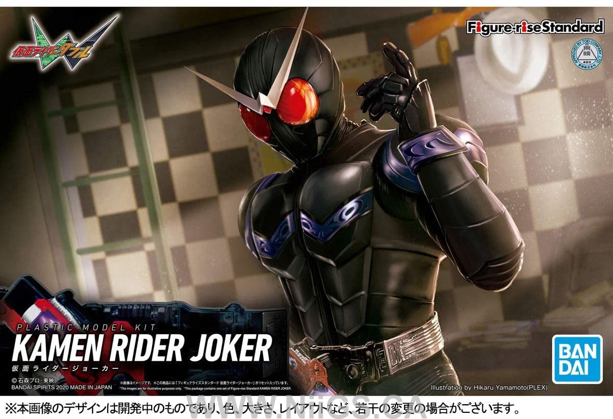 Figure-rise Standard KAMEN RIDER JOKER