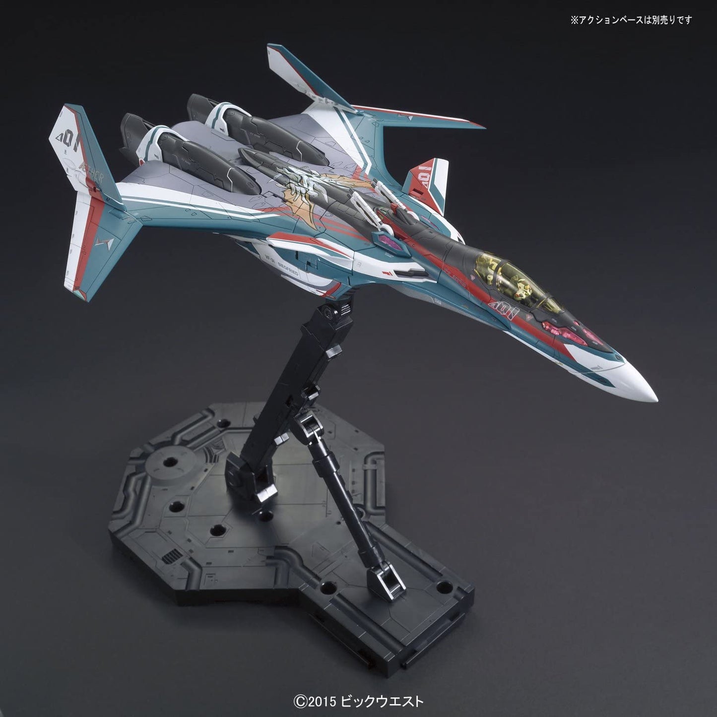 Macross Delta VF-31S Siegfried (Alad Melders Machine) 1/72 Scale Plastic Model