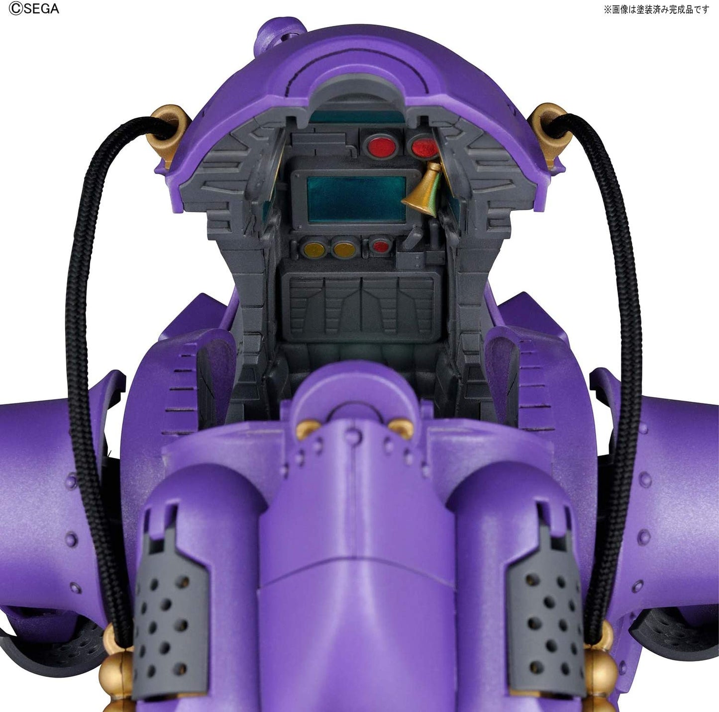 HG 1/20 KOBU-KAI (SUMIRE KANZAKI TYPE)