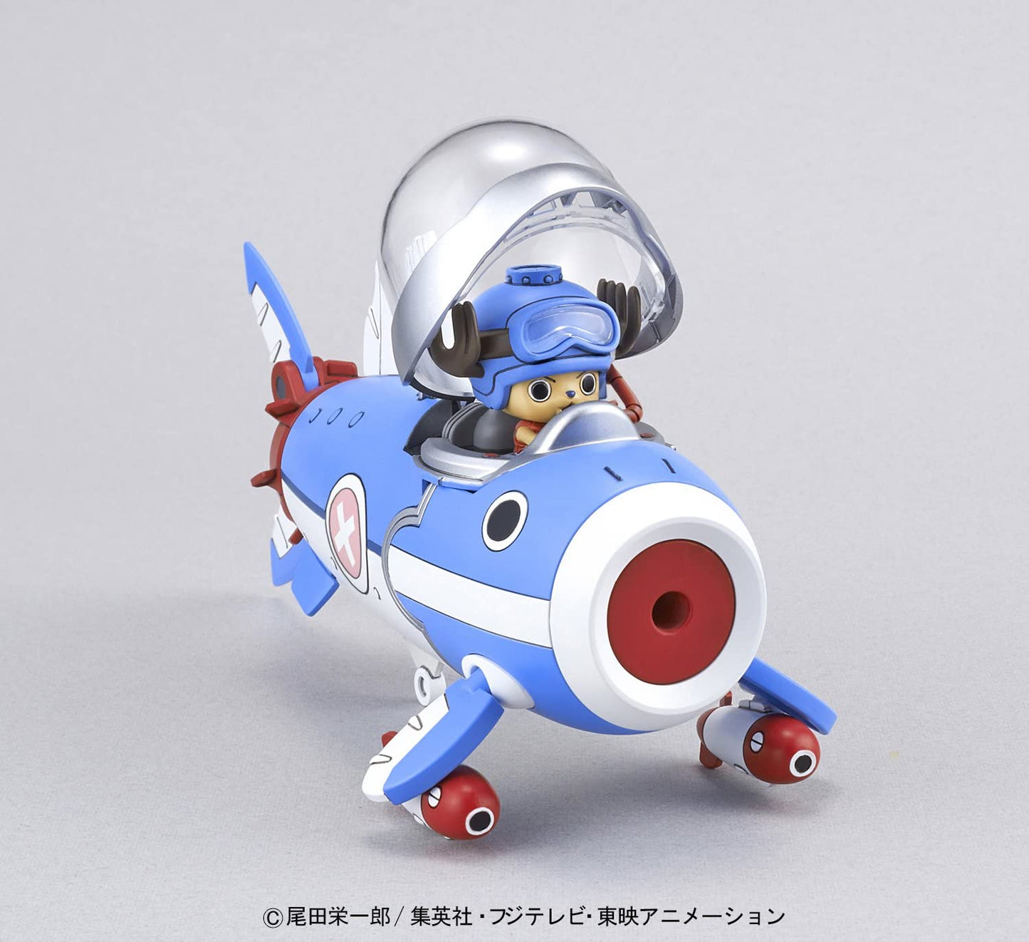 BANDAI Hobby Chopper Robot 3 Chopper Submarine