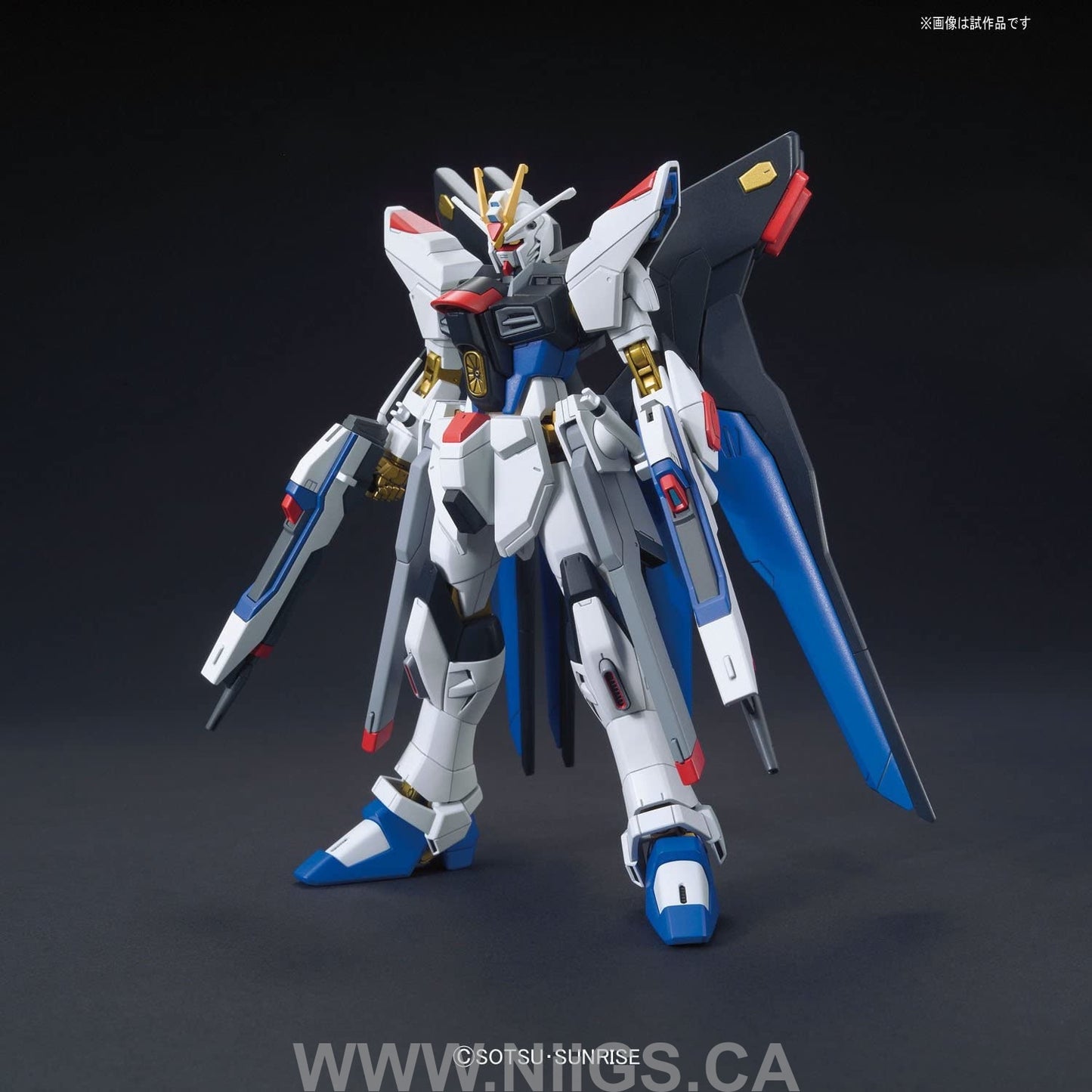 BANDAI HOBBY HGCE 1/144 Strike Freedom Gundam