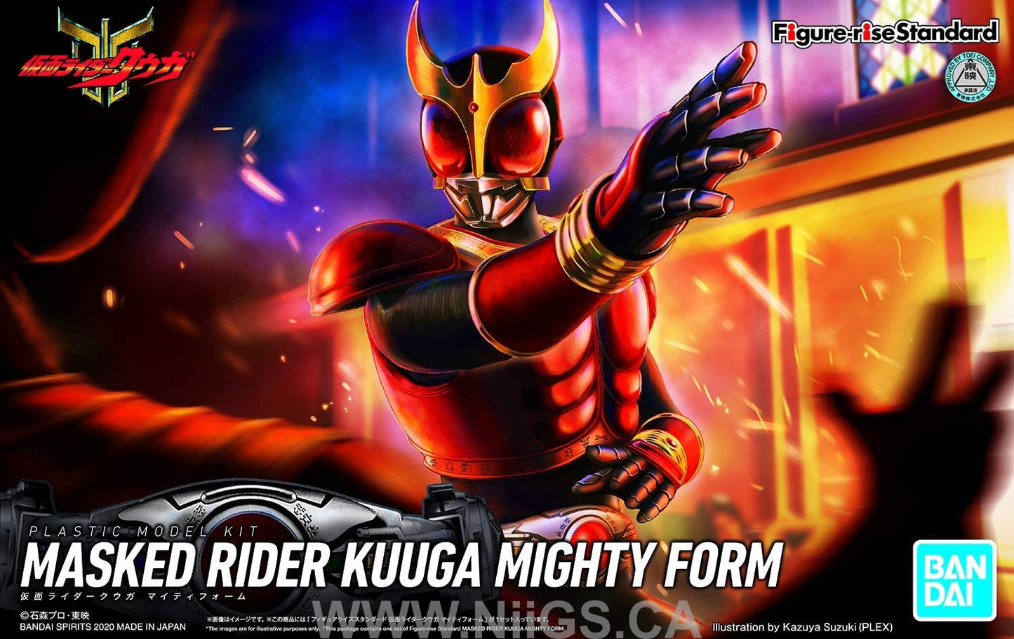 Figure-rise Standard MASKED RIDER KUUGA MIGHTY FORM