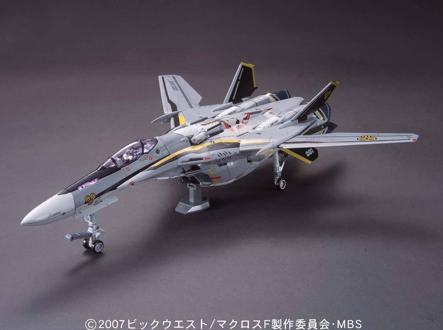 BANDAI 1/72 VF-25S Messiah Valkyrie Osma Machine (Macross F (Frontier))