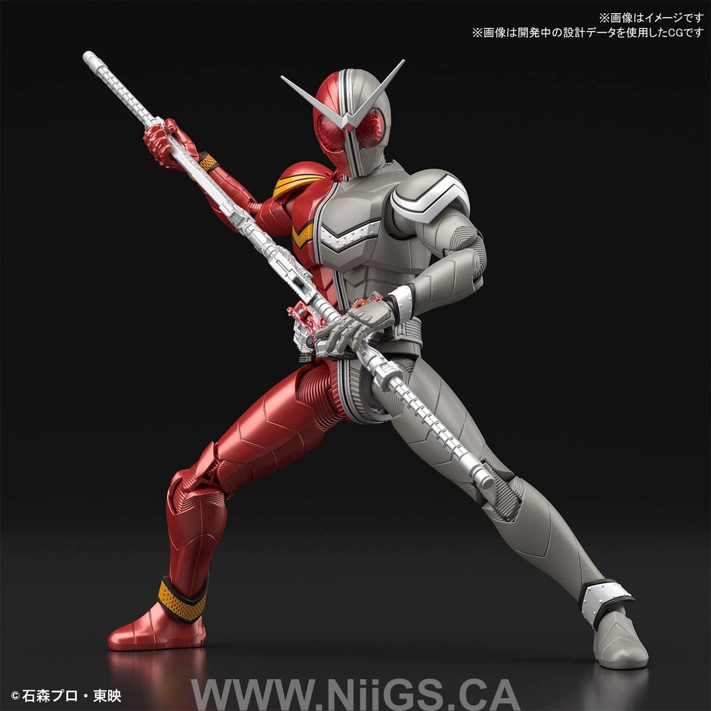 Figure-rise Standard KAMEN RIDER DOUBLE HEATMETAL