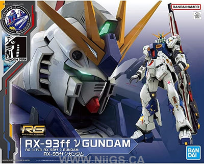 LIMITED RG 1/144 RX-93ff ν GUNDAM