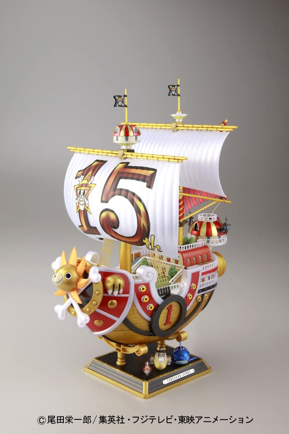 One Piece - Thousand Sunny (15th Anniversay Ver)