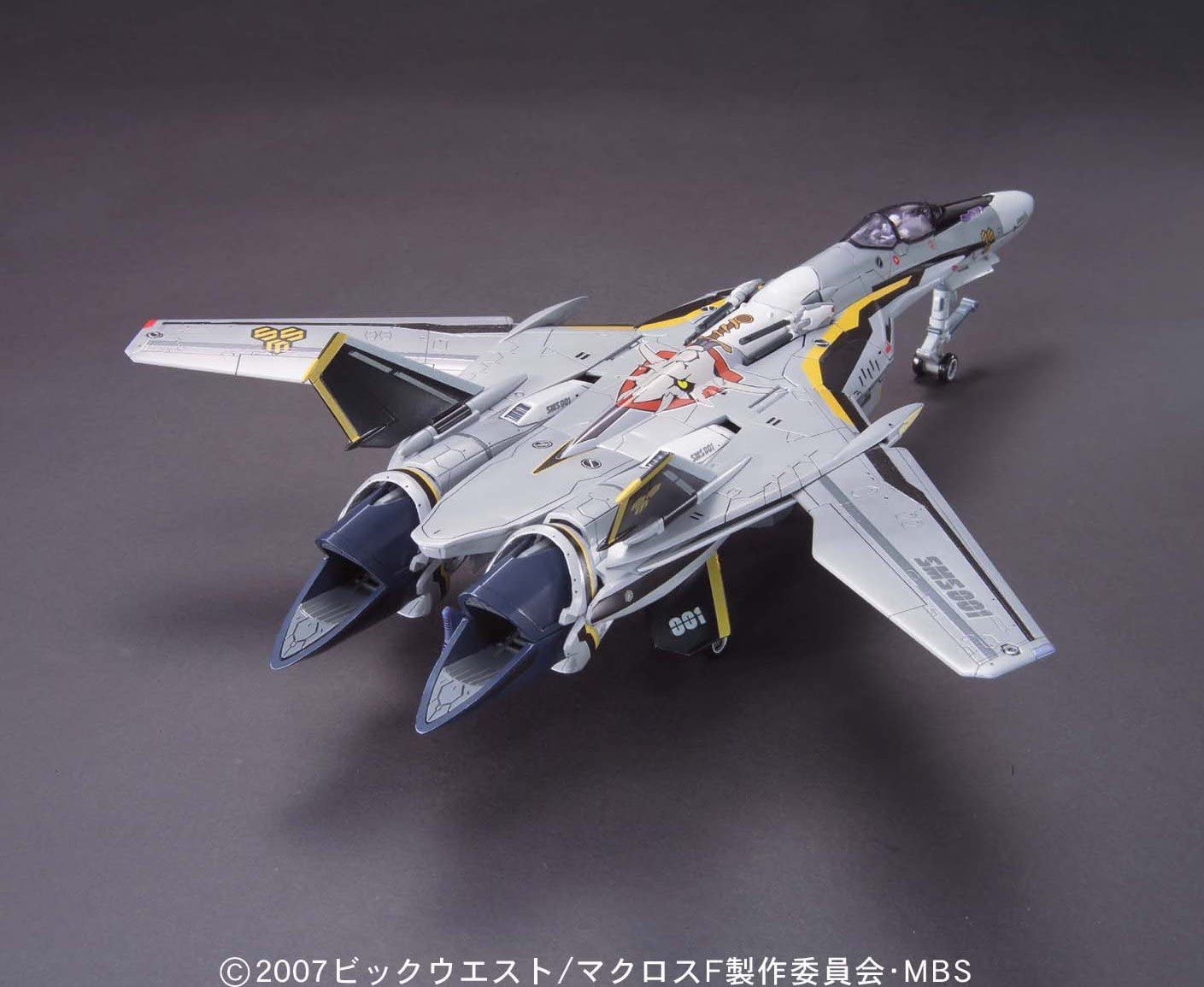 BANDAI 1/72 VF-25S Messiah Valkyrie Osma Machine (Macross F (Frontier))
