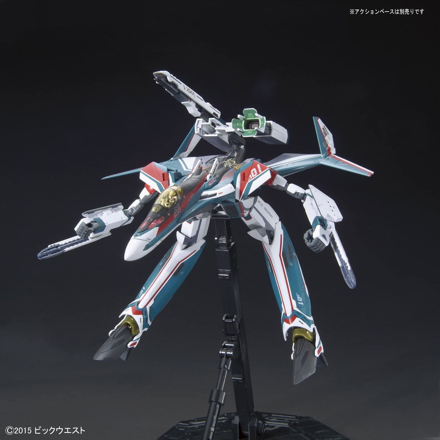 Macross Delta VF-31S Siegfried (Alad Melders Machine) 1/72 Scale Plastic Model
