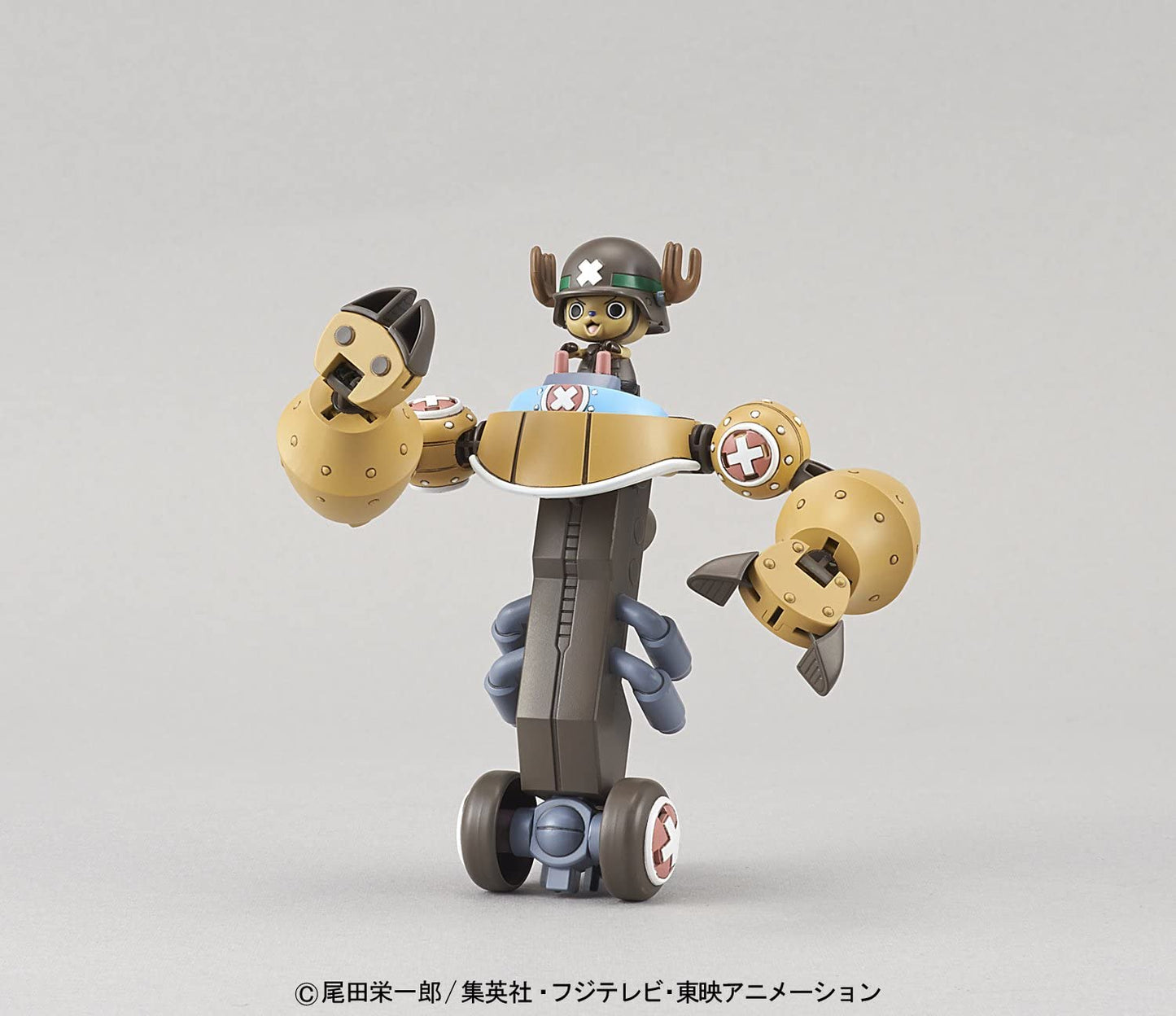 BANDAI Hobby Chopper Robo Super 2 Heavy Armor