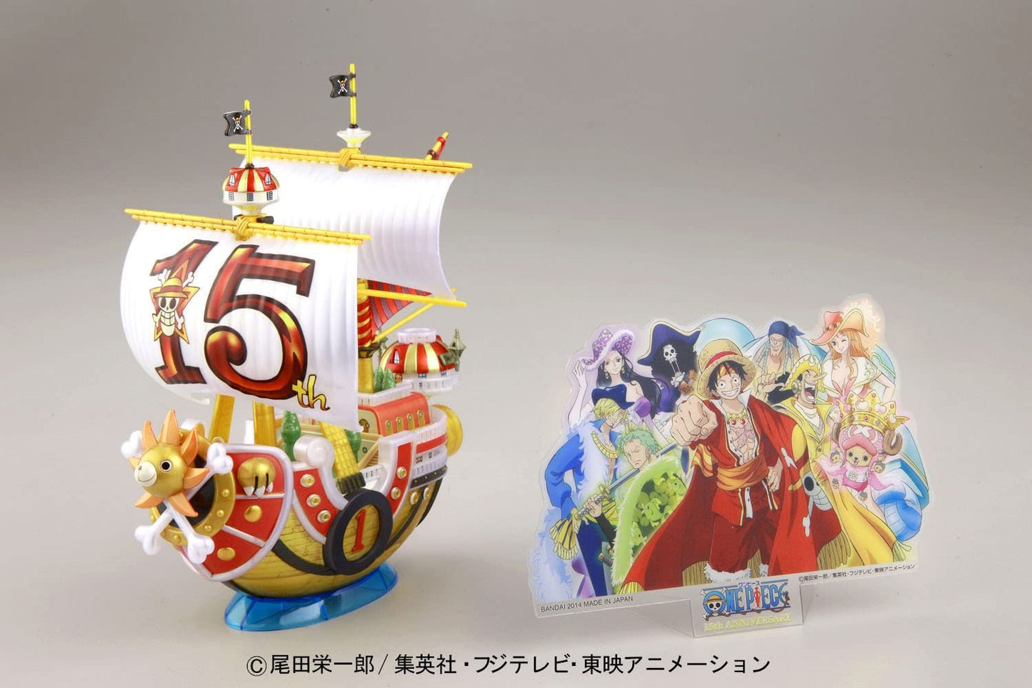 One Piece - Grand Ship Collection - Thousand Sunny (15th Anniversary Ver)