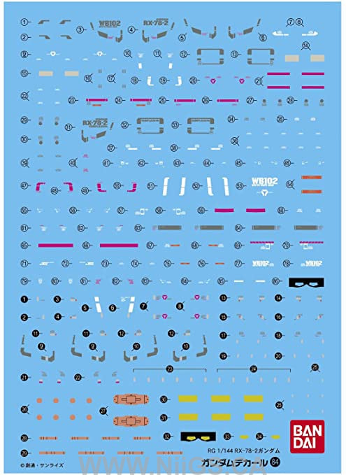 Gundam Decal 84 - RG RX-78-2 Gundam