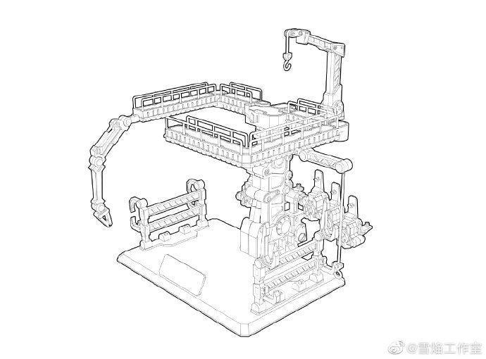 Snow Flame Studio 雪焰 - RG Nu funnel set