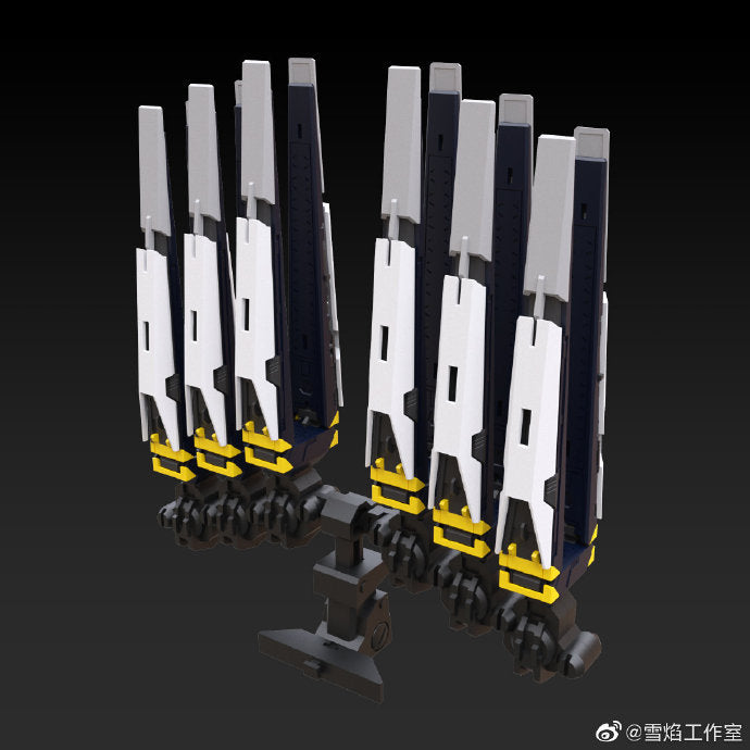 Snow Flame Studio 雪焰 - RG Nu funnel set