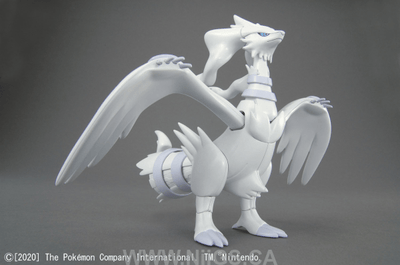 BANDAI Hobby POKEMON MODEL KIT RESHIRAM