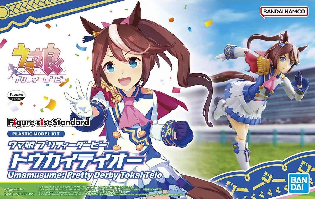 30MS Tokai Teio from Umamusume: Pretty Derby