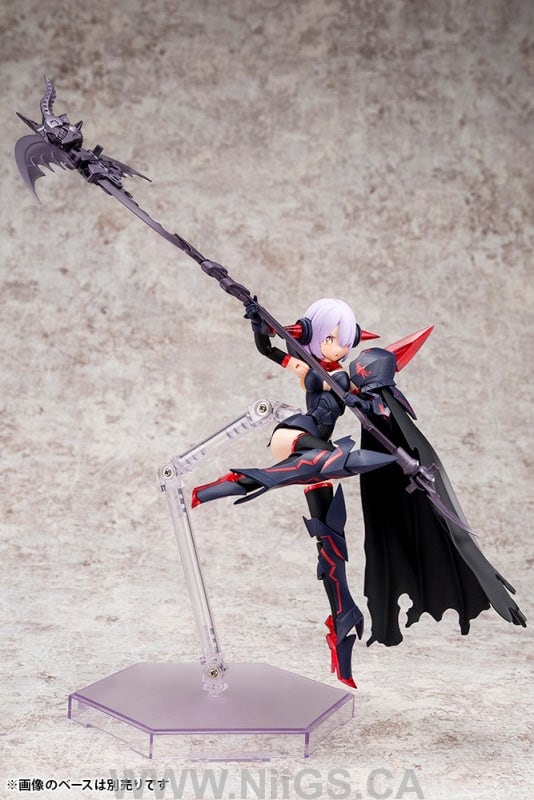 Kotobukiya BULLET KNIGHTS EXECUTIONER