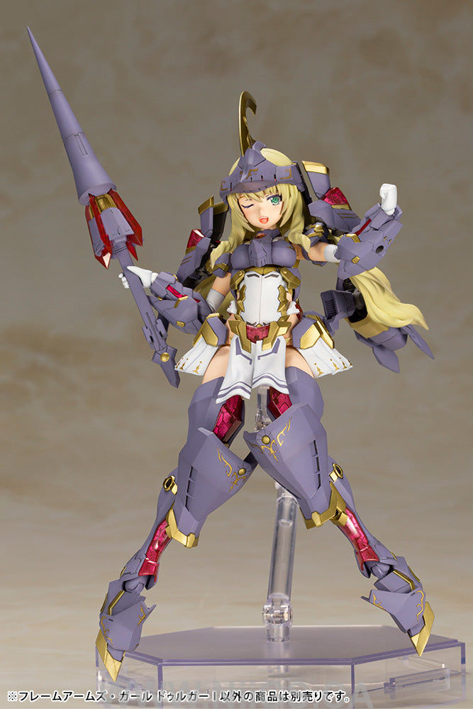 Kotobukiya Frame Arms Girl - Durga I, Plastic Model Kit