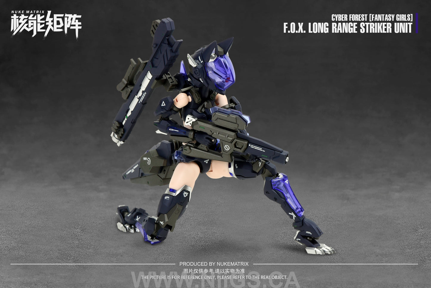 NUKE MATRIX F.O.X. LONG RANGE STRIKER UNIT VIVIENNE
