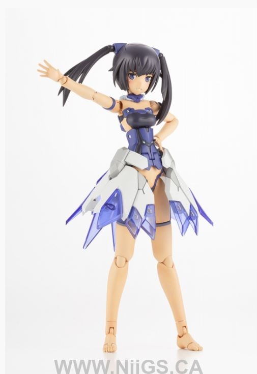 Kotobukiya MECHA SUPPLY22 EXPANSION ARMOR Type E