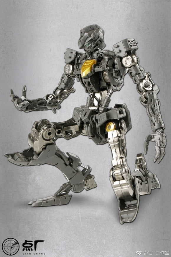 DOT Workshop - Metal Parts Replacement Kit For MG Barbatos Inner frame