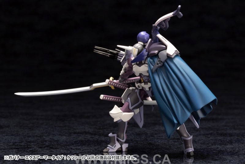 KOTOBUKIYA GOVERNOR EX ARMOR TYPE: QUETZAL