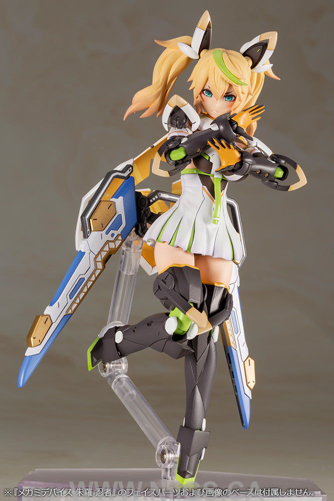 Kotobukiya Gene Stellainnocent Version Phantasy Star