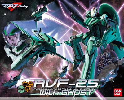 BANDAI 1/72 RVF-25 Messiah Valkyrie With Ghost (Macross F (Frontier))