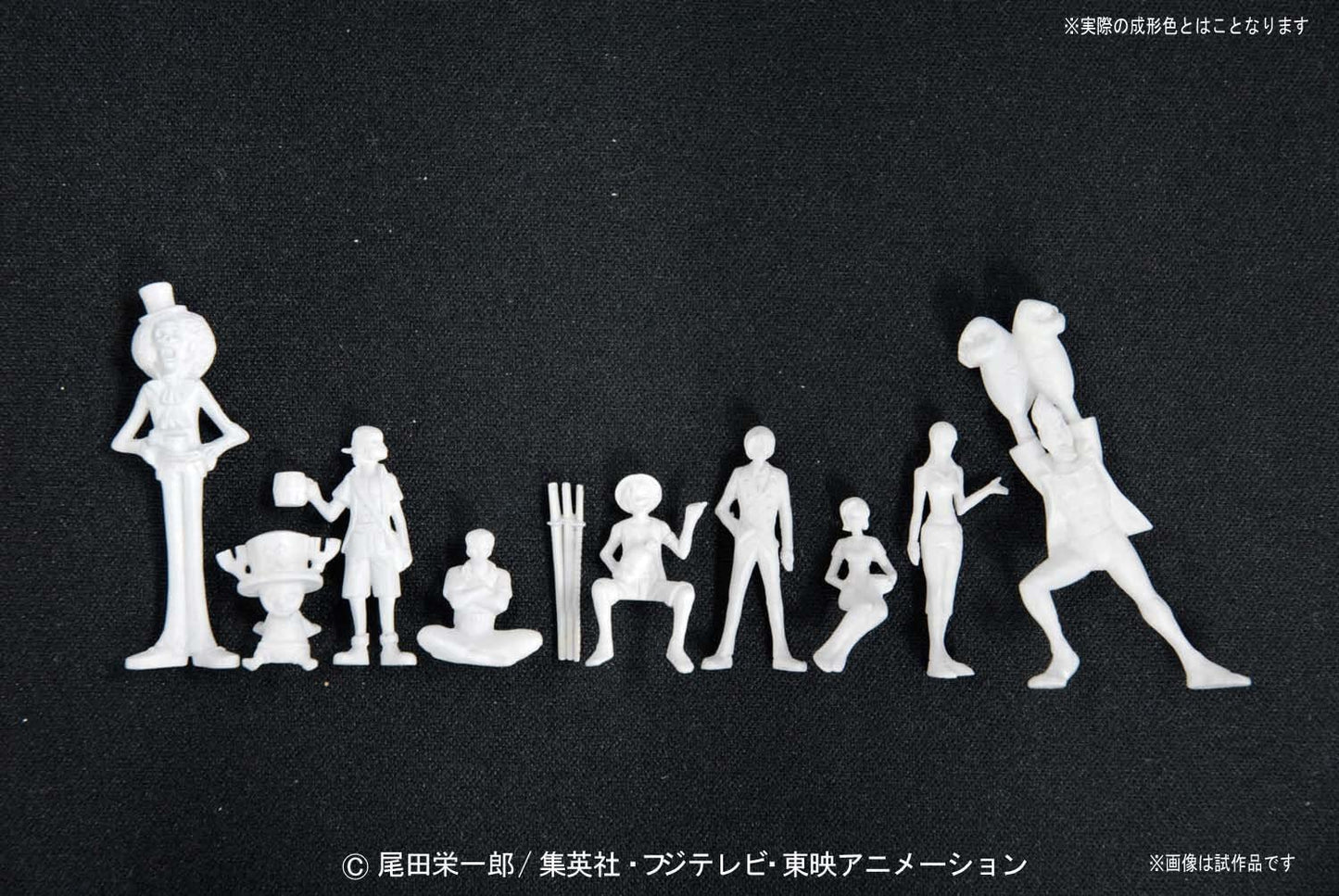 One Piece - Thousand Sunny